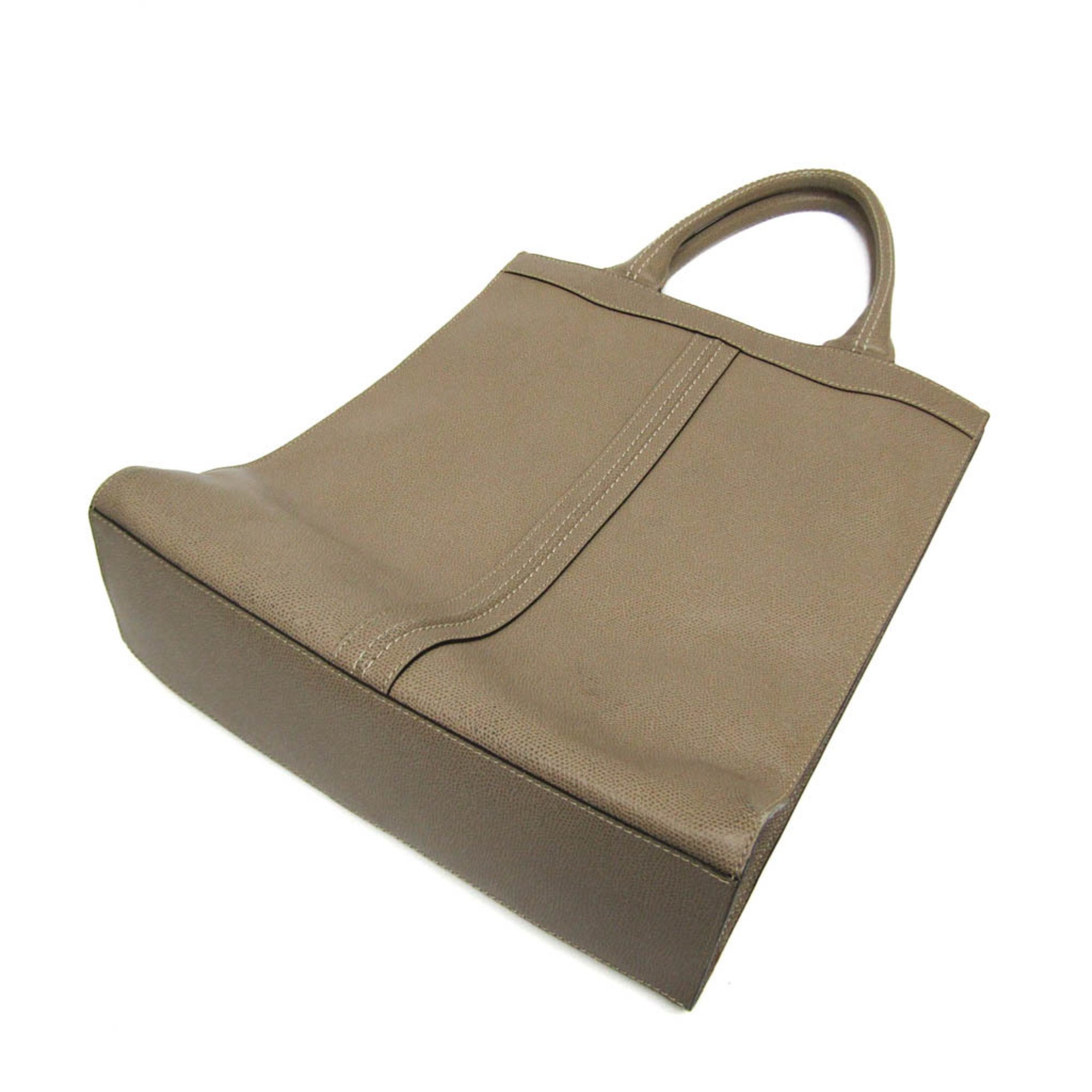 Elegant Ecru Leather Bag